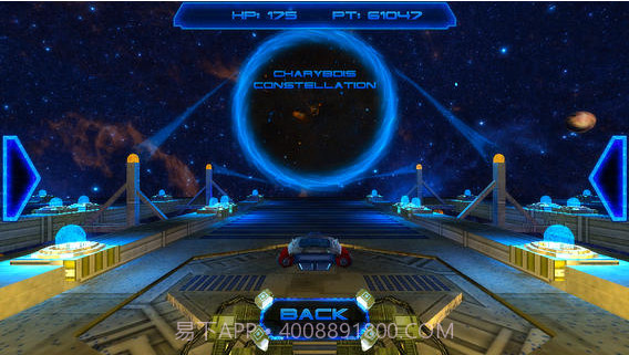 星球分裂者3D截图3