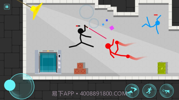 火柴人至尊格斗战截图3