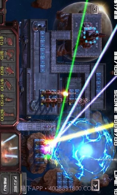 防御矩阵:异形入侵截图5