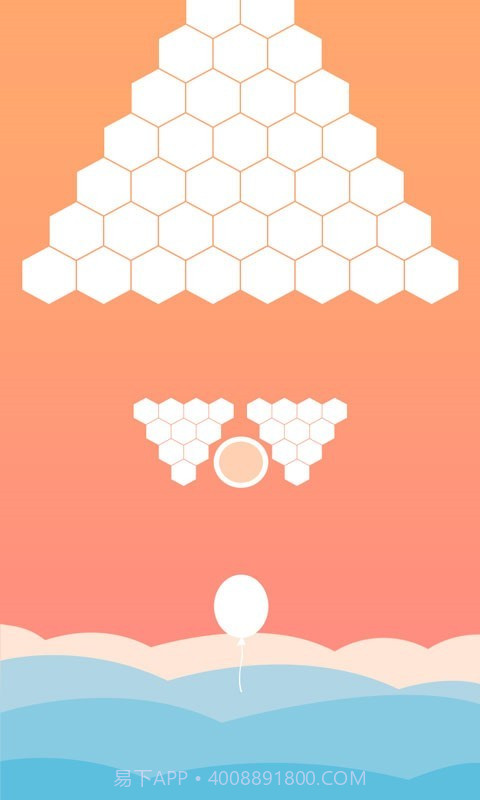 保护逃生气球-守护你前行截图2 保护逃生气球-守护你前行截图2