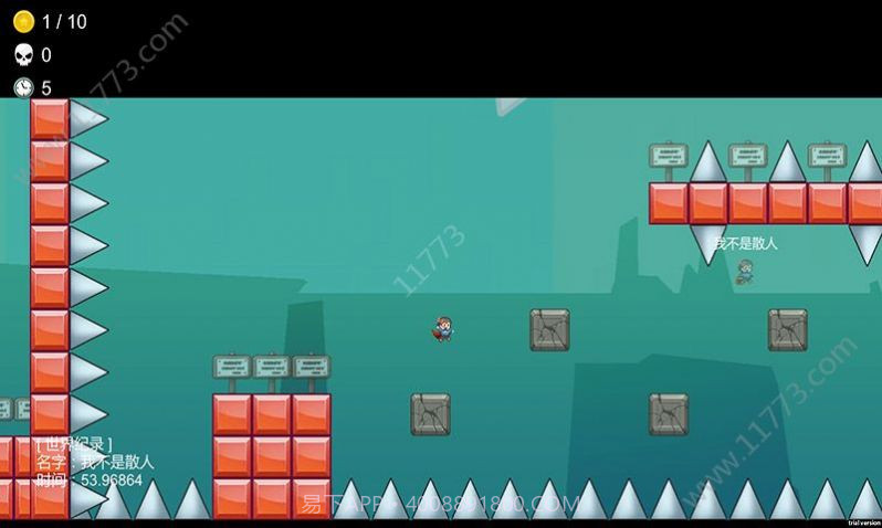 我想删除这个巨大的错误截图1