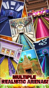 保龄球大师截图1