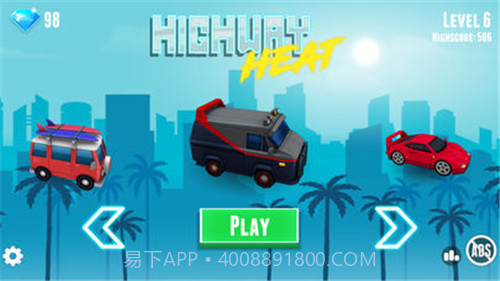 激烈高速公路截图2 激烈高速公路截图2