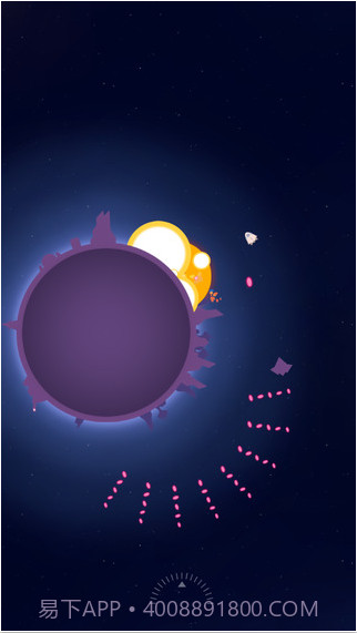 最后的地平线截图4 最后的地平线截图4