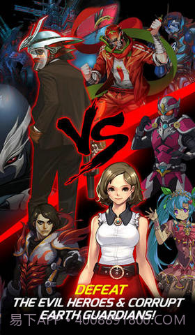 怪人漫步截图3 怪人漫步截图3