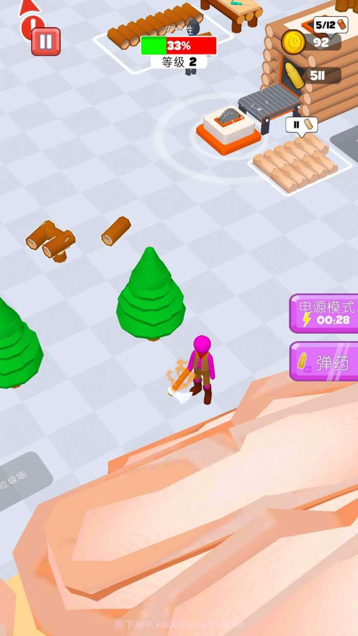 火柴人暴打僵尸截图2