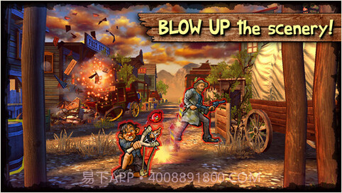 疯狂的子弹截图2