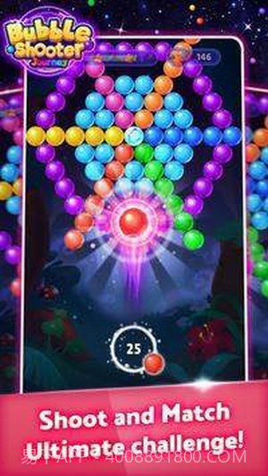 爆破射击之旅截图1 爆破射击之旅截图1