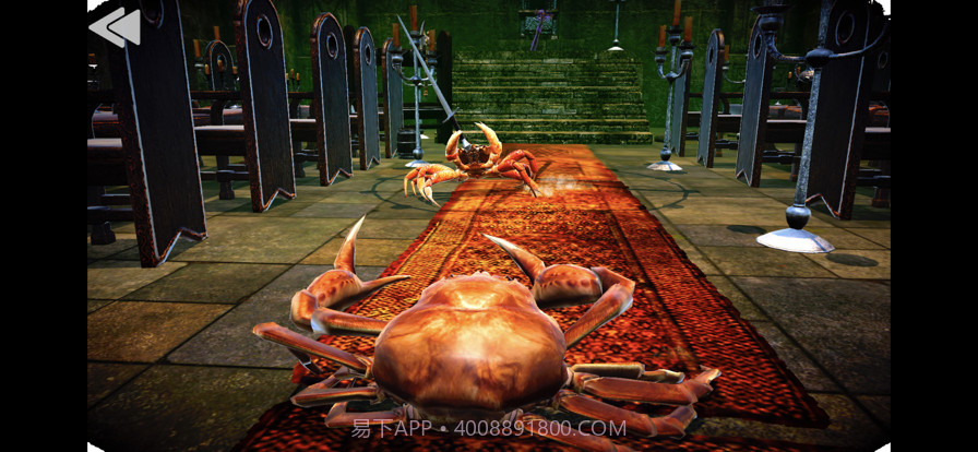 蟹王争霸截图6 蟹王争霸截图6