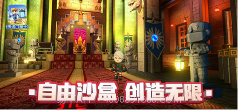 传送门骑士截图2 传送门骑士截图2