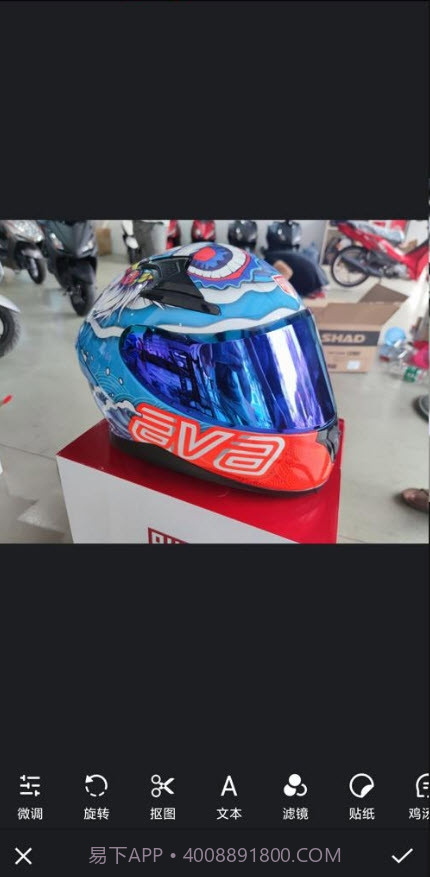 Cut Cut软件高级版截图1 Cut Cut软件高级版截图1