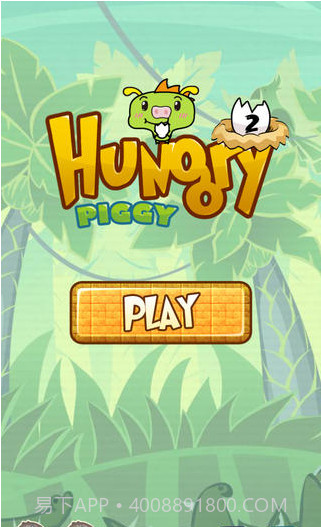 饥饿的小猪2截图5 饥饿的小猪2截图5