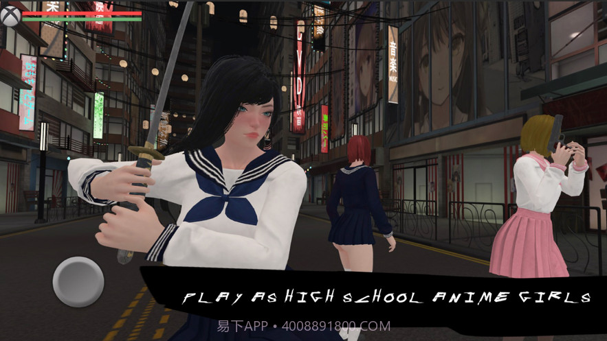 高中僵尸猎人截图1 高中僵尸猎人截图1