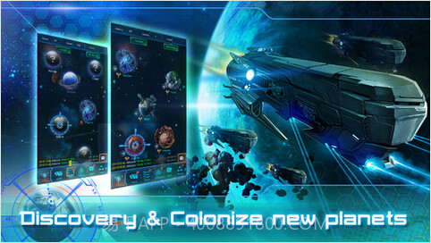 星系战争截图4