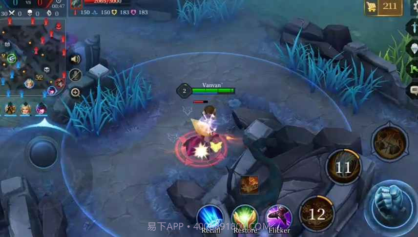 aov截图3 aov截图3