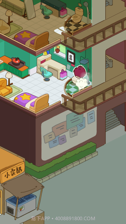 房东模拟器截图7 房东模拟器截图7