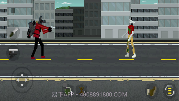 生存淘汰赛截图3 生存淘汰赛截图3