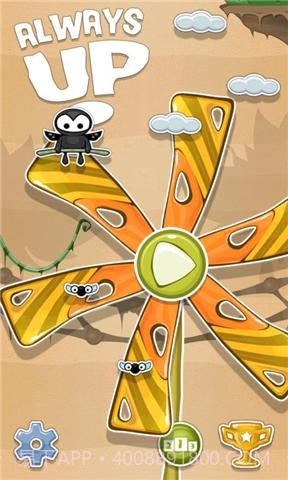 永恒跳跃 Always Up截图1 永恒跳跃 Always Up截图1