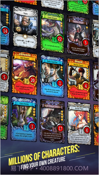 洛奇:决斗截图2 洛奇:决斗截图2