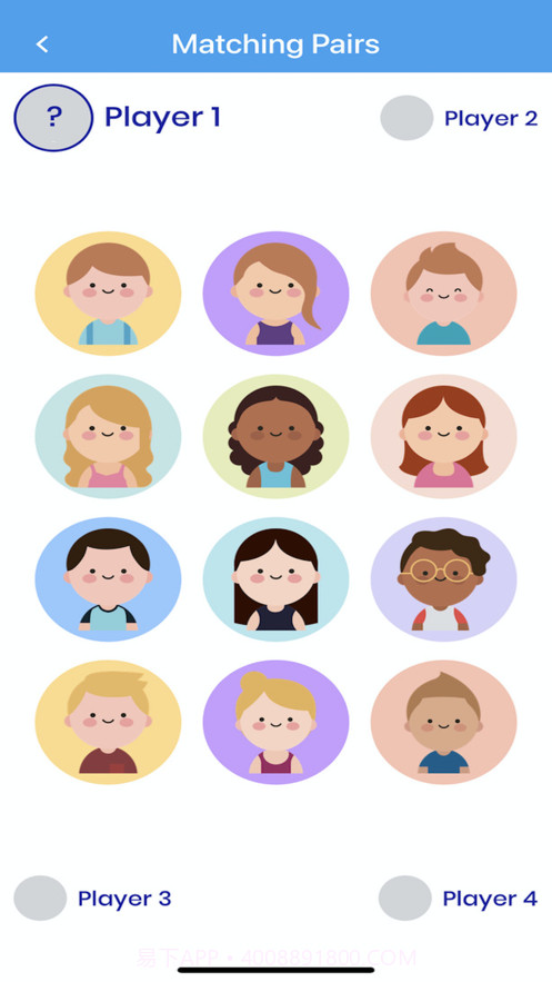 脑力城堡截图5 脑力城堡截图5