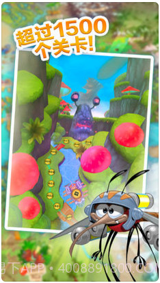 呆萌小怪物截图3 呆萌小怪物截图3