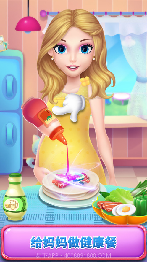 妈妈的新生宝宝截图4 妈妈的新生宝宝截图4