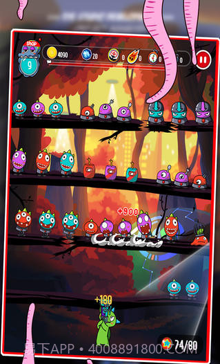 罗奇截图4 罗奇截图4