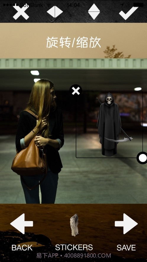 鬼照片编辑器截图2 鬼照片编辑器截图2