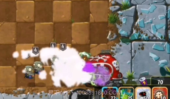 植物家园截图2 植物家园截图2