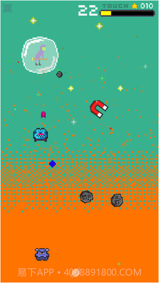 无垠太空截图2 无垠太空截图2