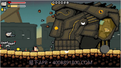 像素魂斗罗2截图1