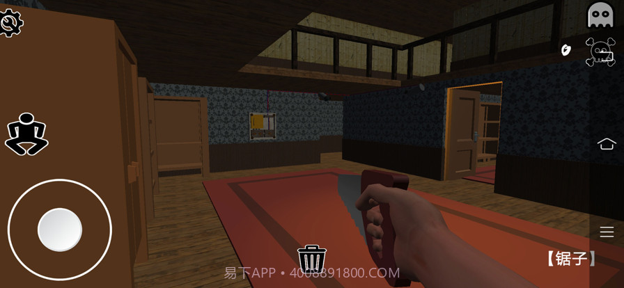 孔蒂拉纳克截图2