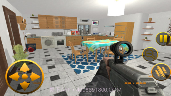 砸了老王新家截图1 砸了老王新家截图1