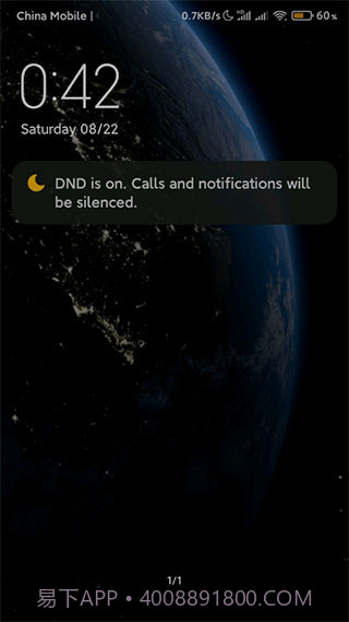 地球超级壁纸截图1 地球超级壁纸截图1