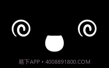 0u0截图3 0u0截图3