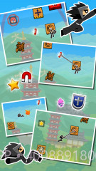 蹬墙跳佐助截图4