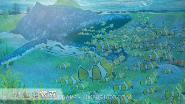 全民养鲨鱼截图2 全民养鲨鱼截图2