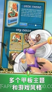 水晶灵魂竞技场截图6 水晶灵魂竞技场截图6