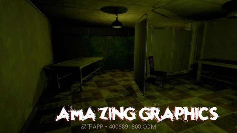 从不睡觉截图1 从不睡觉截图1