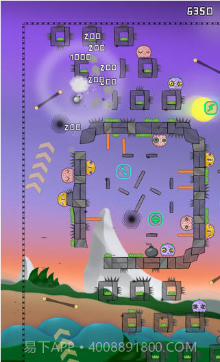 弹球打方块截图4