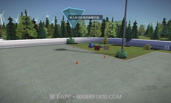 模拟建造3截图2 模拟建造3截图2