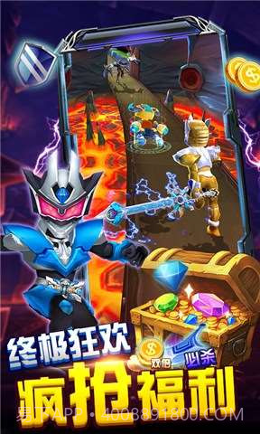 铠甲勇士之战斗之翼截图6