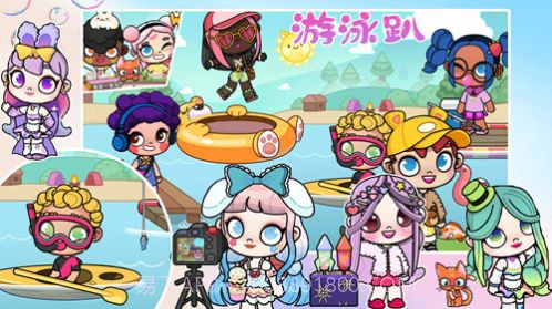 凡达世界生活幻想截图3 凡达世界生活幻想截图3