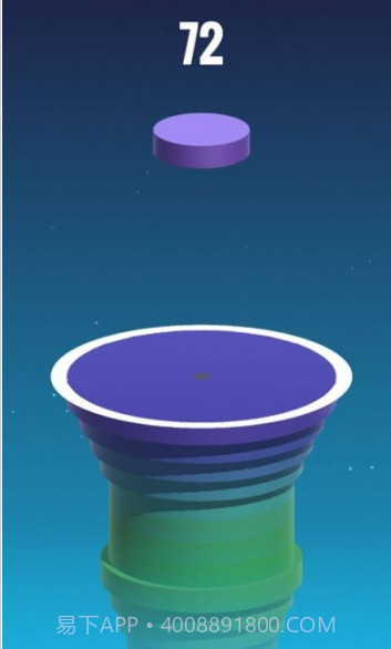 堆叠磁盘StackDisk截图1