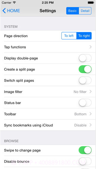 漫画阅读ComicGlass ComicReader截图5