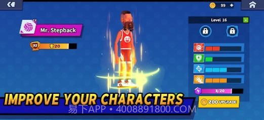 排球竞技场全明星截图3