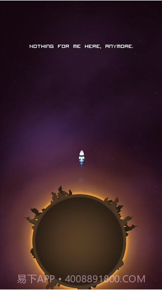 最后的地平线截图1 最后的地平线截图1