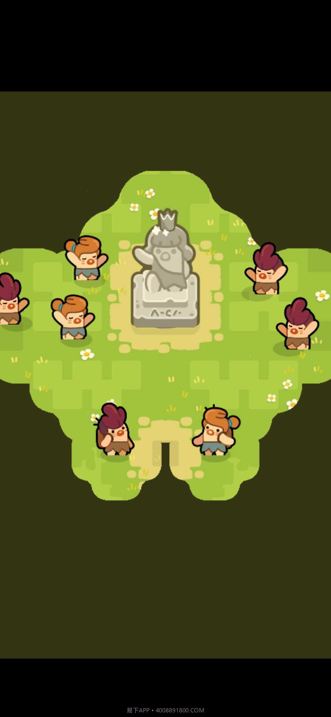 轻轻松松做黄帝菜单版本截图2