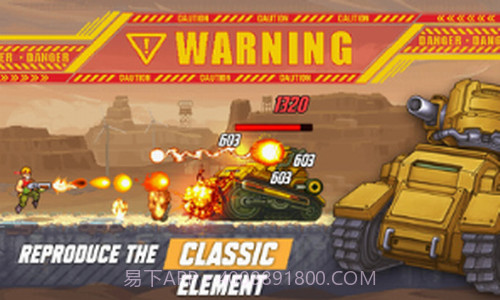 炮火力量截图3 炮火力量截图3