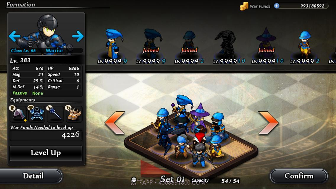 命运之谜2截图6